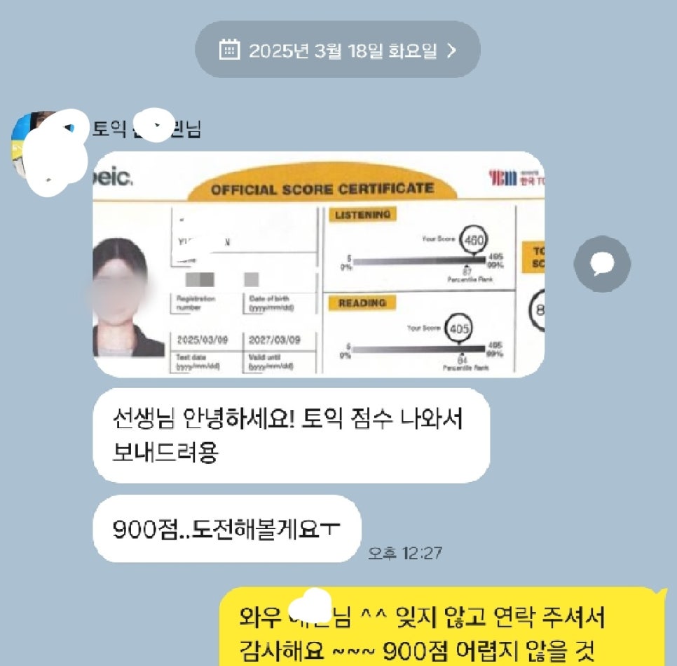 수강후기1-1.jpg
