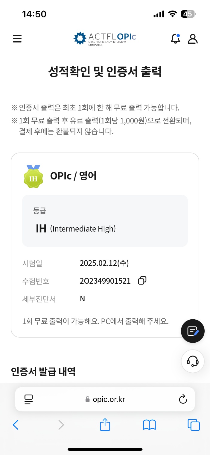 KakaoTalk_20250221_153434503.jpg