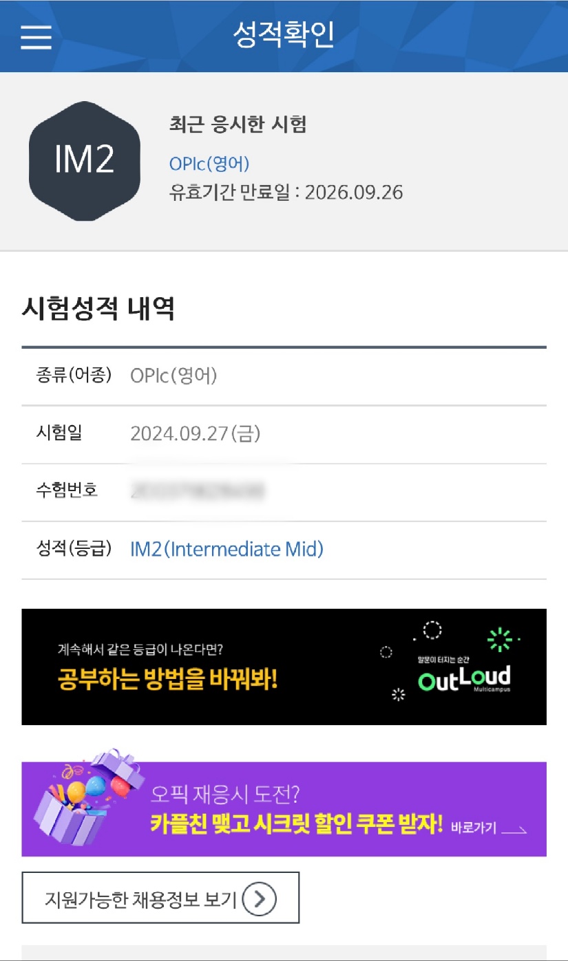 KakaoTalk_20241015_183335100.jpg