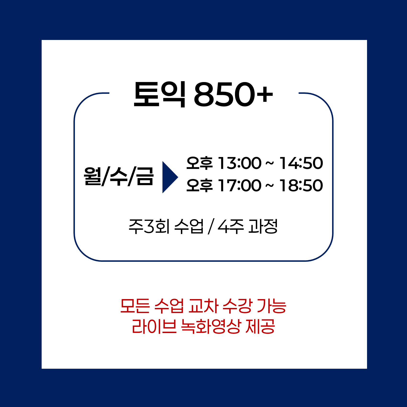 슬라이드3.PNG