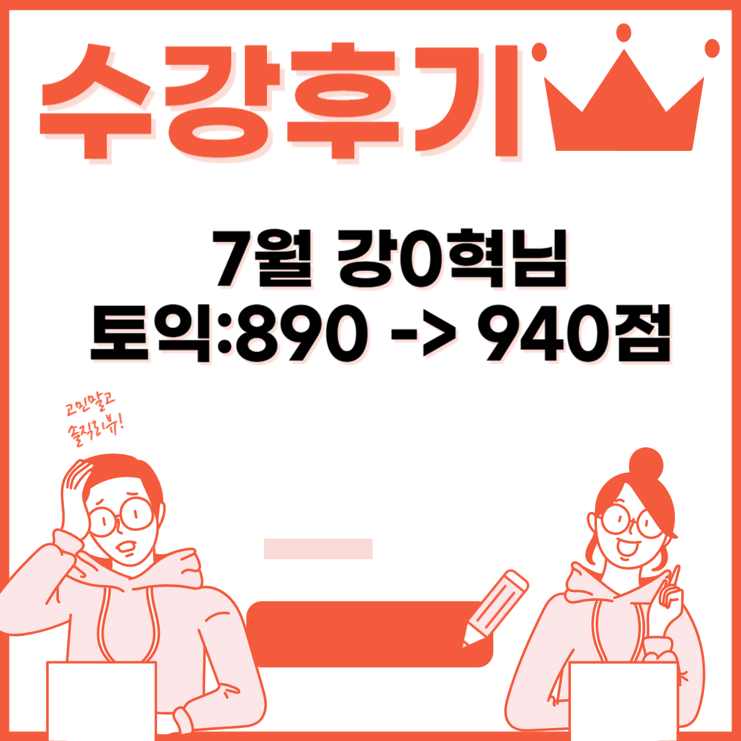 제목을 입력해주세요_-001.png