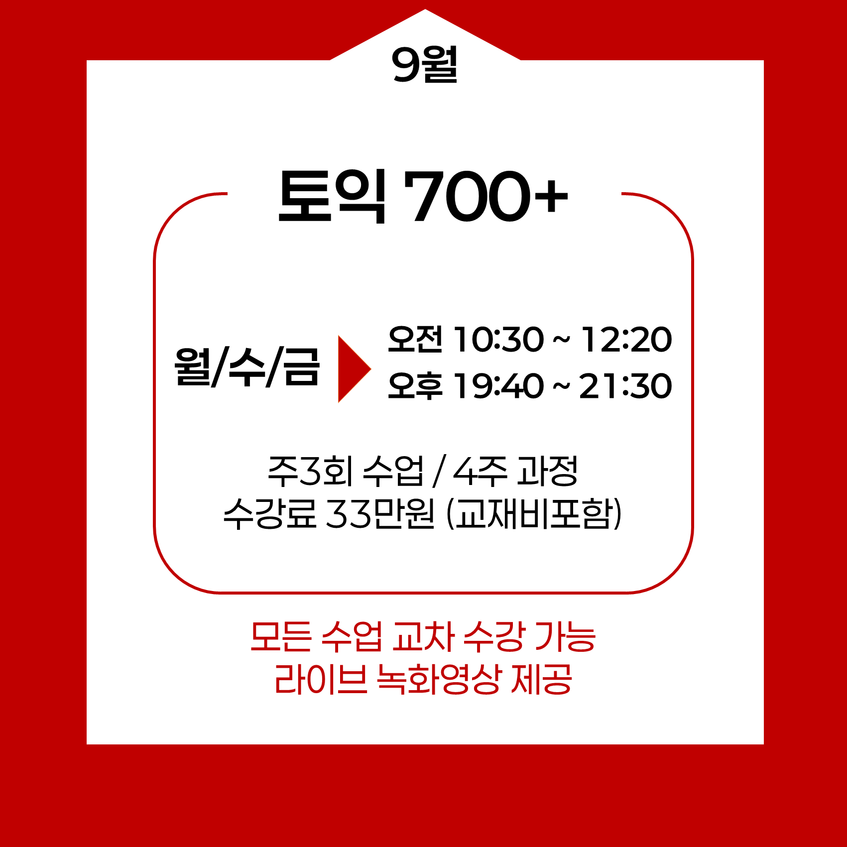 슬라이드2.PNG